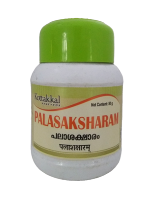 Kottakkal Palasaksharam Bhasmas