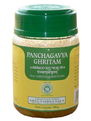 Kottakkal Panchagavya Ghritam