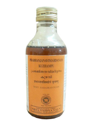 Kottakkal Prabhajanavimardanam Kuzhampu