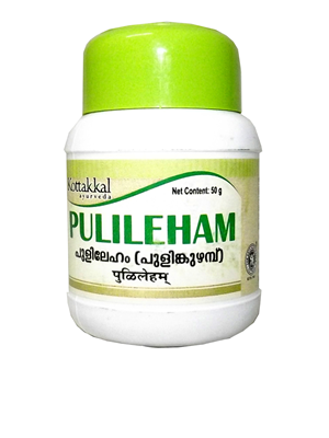 Kottakkal Pulileham (Pulimkuzhampu)