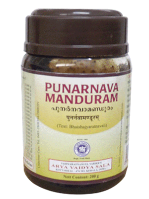 Kottakkal Punarnava Manduram