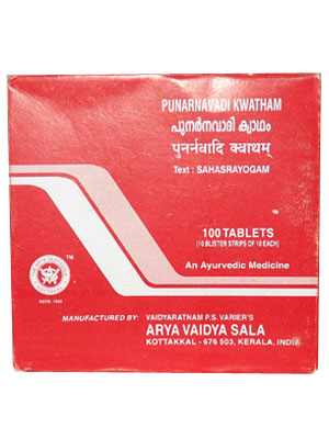 Kottakkal Punarnavadi Kwatham Tablets