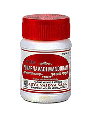 Kottakkal Punarvadi Manduram Tablet