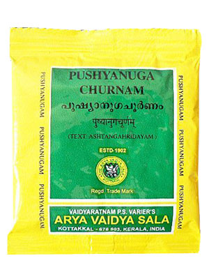 Kottakkal Pushyanauga Churnam