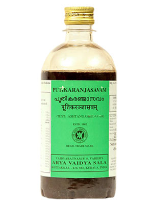 Kottakkal Putikaranjasavam