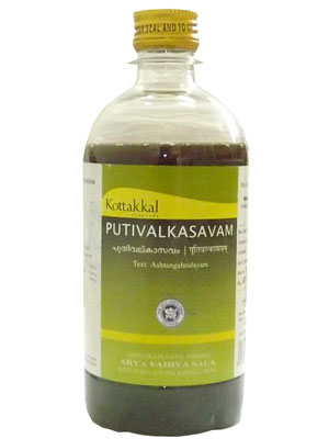 Kottakkal Putivalkasavam