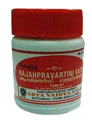 Kottakkal Rajahpravarthini Vati