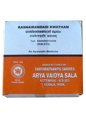 Kottakkal Rasnairandadi Kwatham Tablets