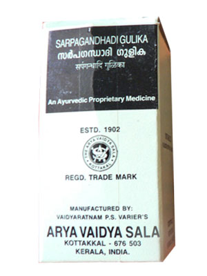 Kottakkal Sarpagandhadi Gulika