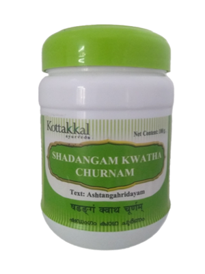 Kottakkal Shadangam Kwatha Churnam