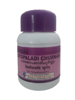 Kottakkal Sitopaladi Churna