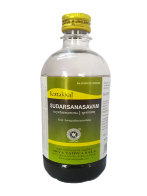 Kottakkal Sudarsanasavam