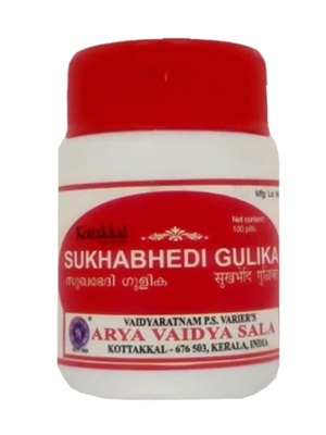 Kottakkal Sukhabhedi Gulika
