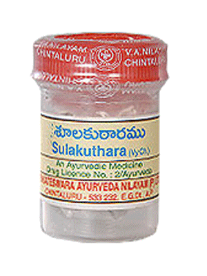 Kottakkal Sulakutharam Gulika