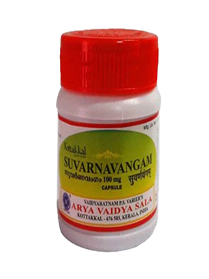 Kottakkal Suvarnavangam 100 Mg Capsule