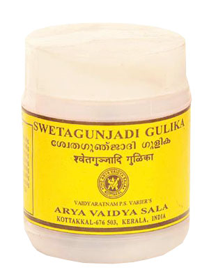 Kottakkal Svetagunjadi Gulika