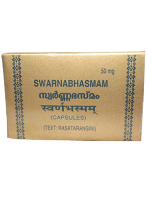 Kottakkal Swarna Bhasmam Capsules