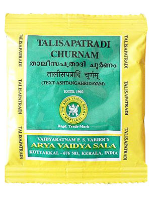 Kottakkal Talisapatradi Churnam