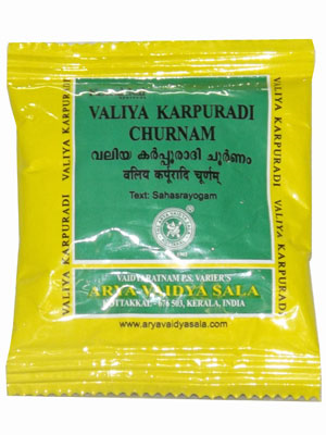 Kottakkal Valiya Karpuradi Churnam