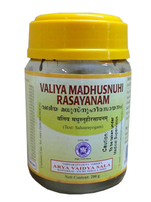 Kottakkal Valiya Madhusnuhi Rasayanam