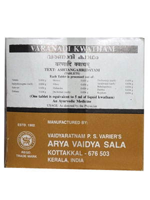 Kottakkal Varanadi Kwatham Tablets