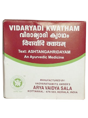Kottakkal Vidaryadi Kwatham Tablets