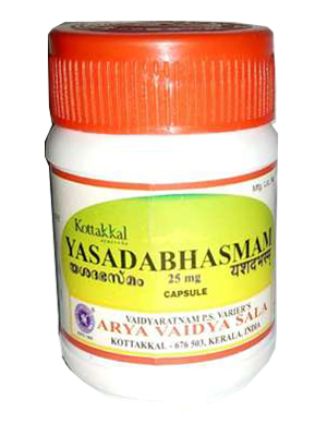 Kottakkal Yasada Bhasmam (25 Mg)
