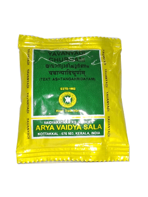 Kottakkal Yavanyadi Churnam