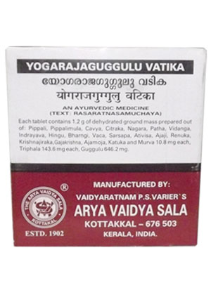 Kottakkal Yogaraja Gulgulu Vatika
