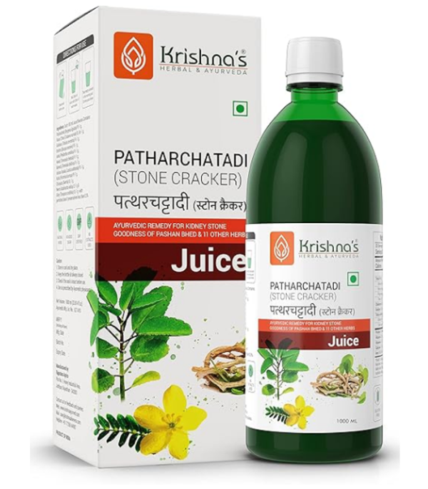 Krishna's Patharchatadi