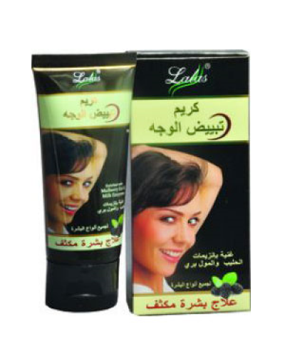 Lalas Skin Whitening Cream