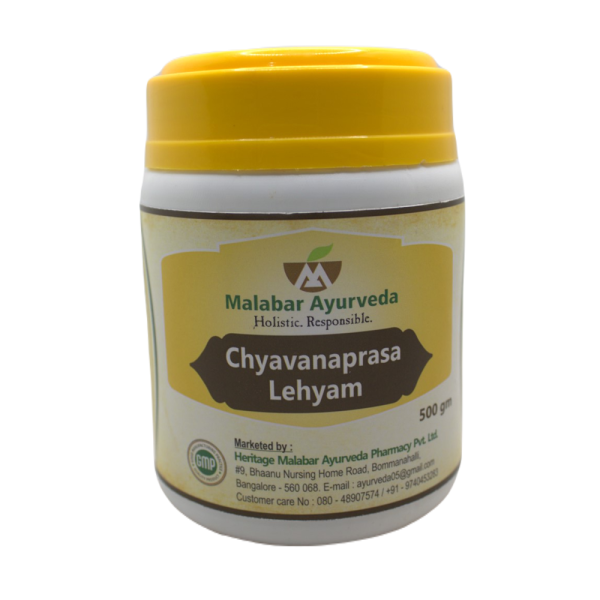 Malabar Chyavanaprasam