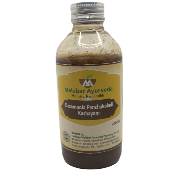 Malabar Dasamoola Panchakola Kashayam