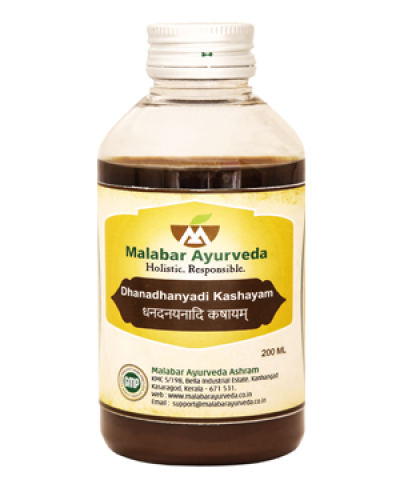 Malabar Dhanadhanyadi Kashayam