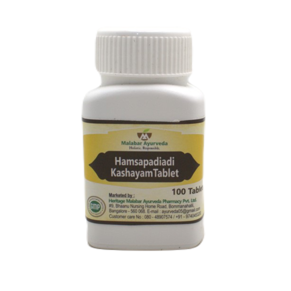 Malabar Hamsapathyadi Kashayam Tablets