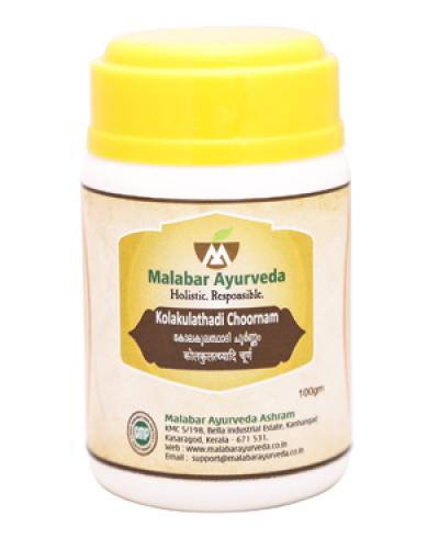 Malabar Kolakulathadi Choornam