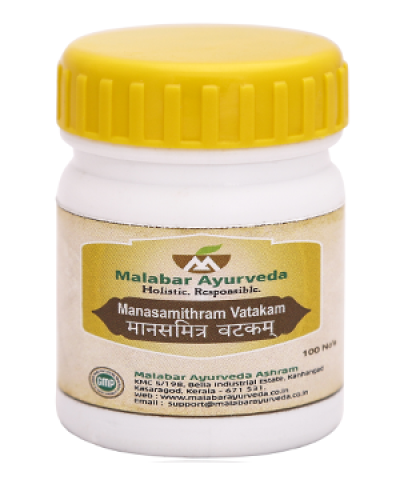 Malabar Manasamithram Vatakam Gulika Tablet