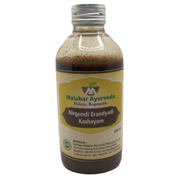 Malabar Nirgundi Erandyadi Kashayam
