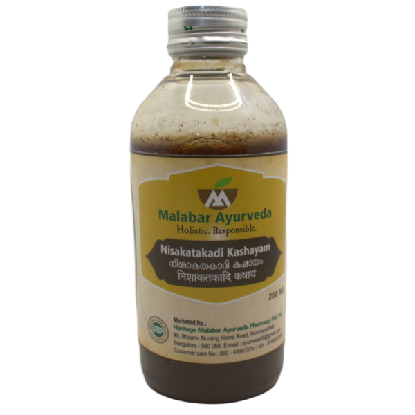 Malabar Nisakathakadi Kashayam