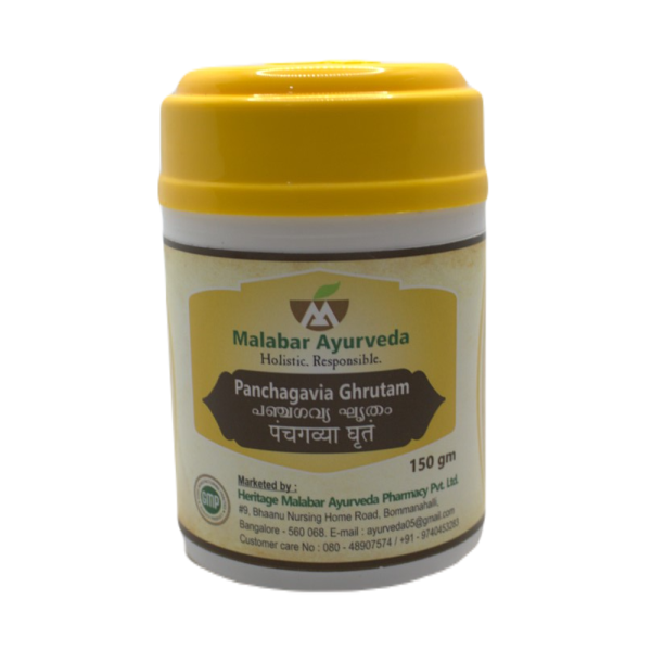 Malabar Panchagavya Ghritam