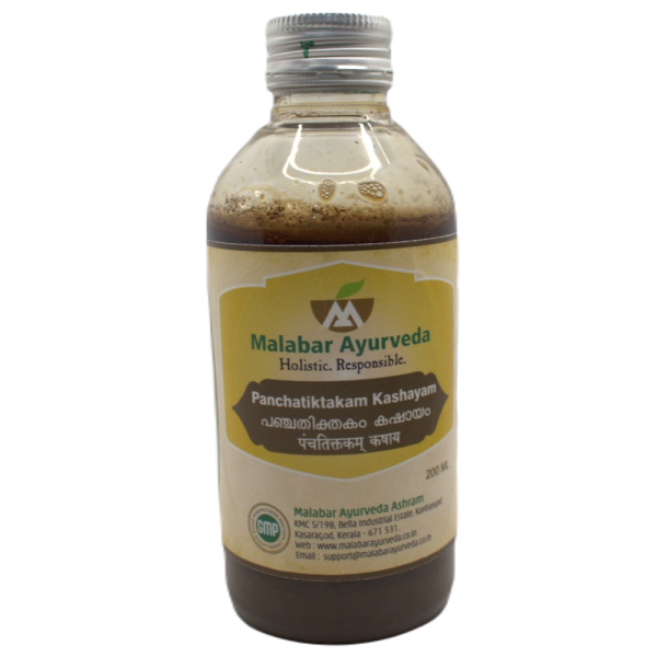 Malabar Panchathiktakam Kashayam