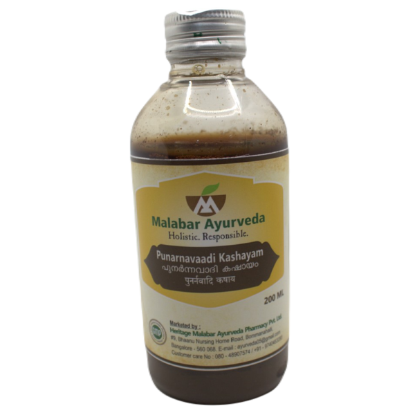 Malabar Punarnavadi Kashayam