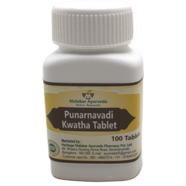 Malabar Punarnavadi Kashayam Tablets