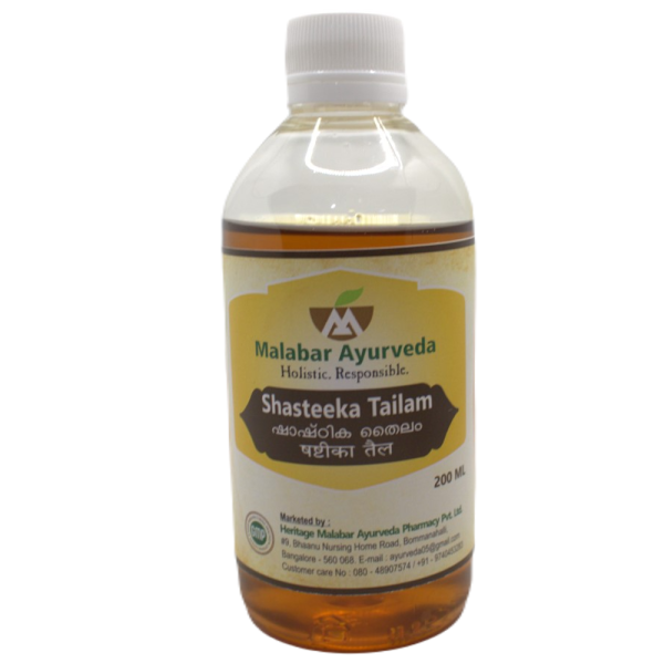 Malabar Shastika Tailam