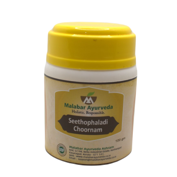 Malabar Sithophaladi Choornam