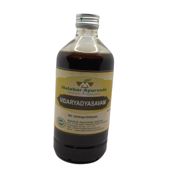 Malabar Vidaryadhyasavam
