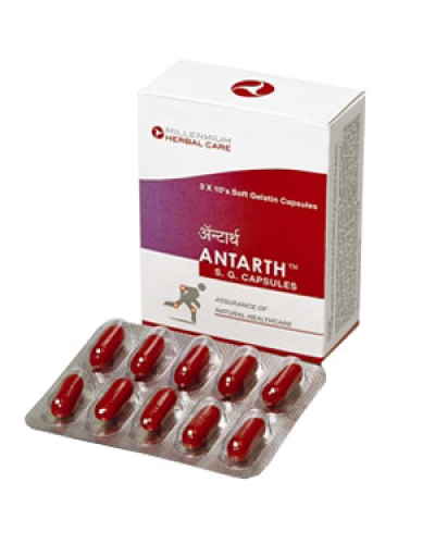 Millennium Antarth S.G. Capsules