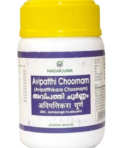 Nagarjuna Avipatthi Choornam