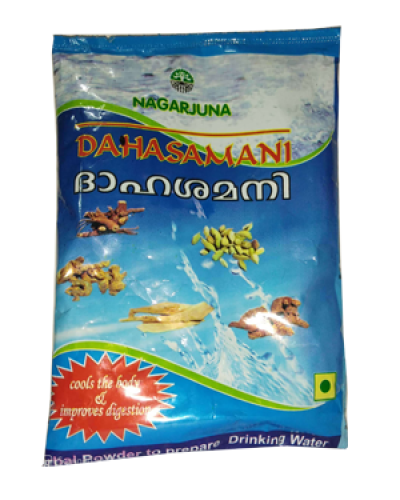 Nagarjuna Daahasamini