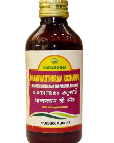 Nagarjuna Dhaanwantharam Kuzhambu